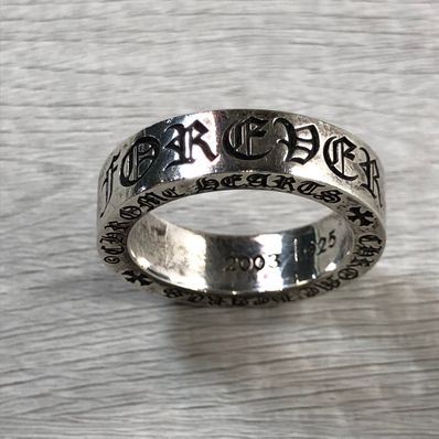 Chrome Hearts Spacer Ring 6mm CH Forever "Silver"