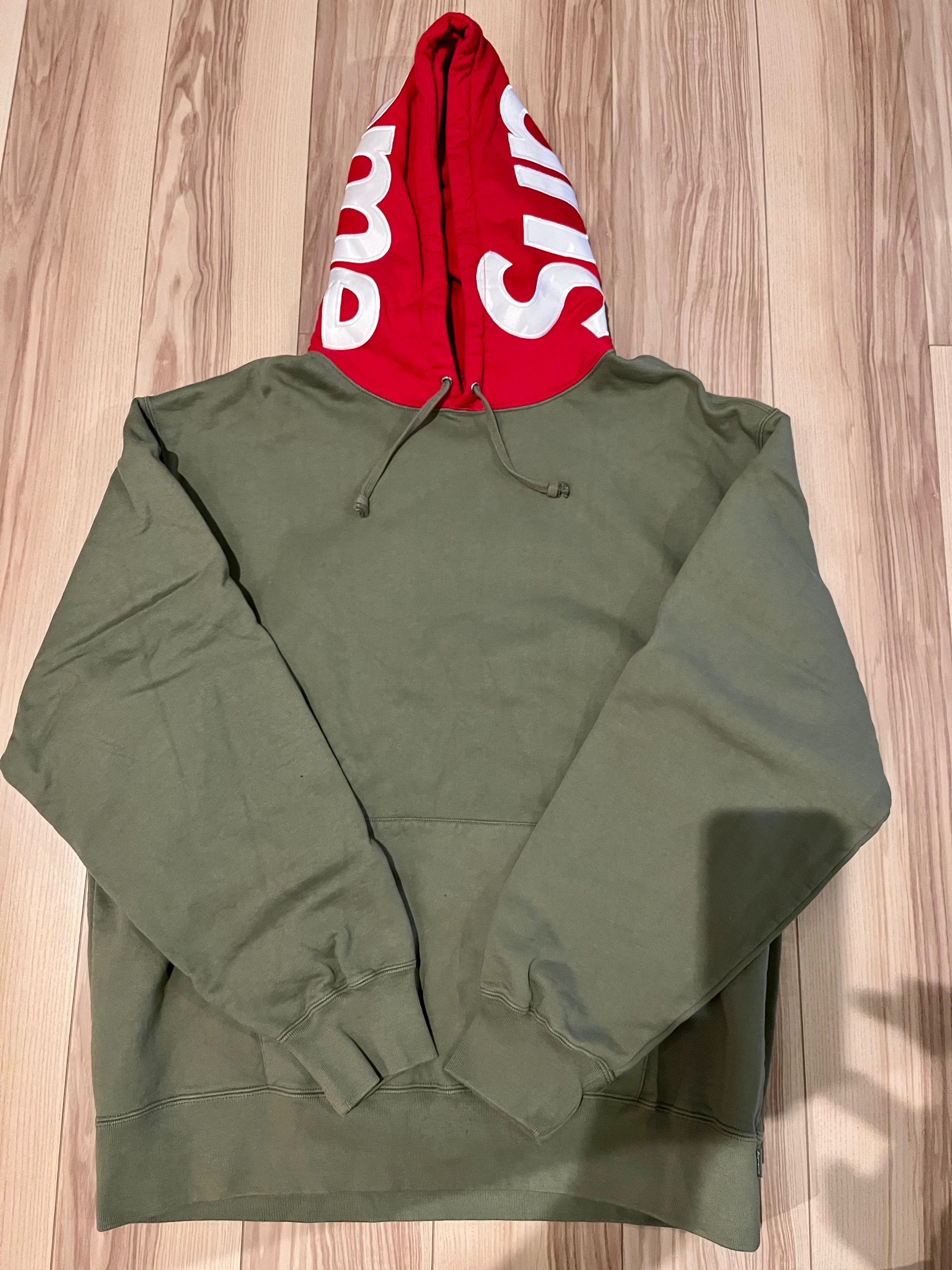 Supreme Contrast Hooded Sweatshirt "Olive"
