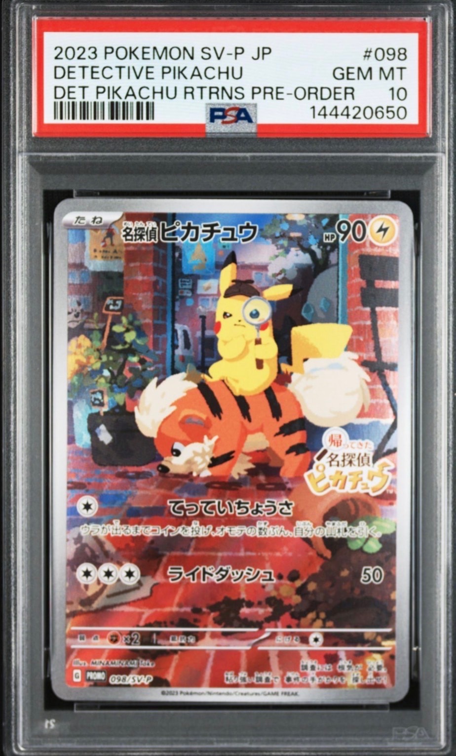 PSA 10]Detective Pikachu: PROMO [SV-P 098](SV-P Promotional cards