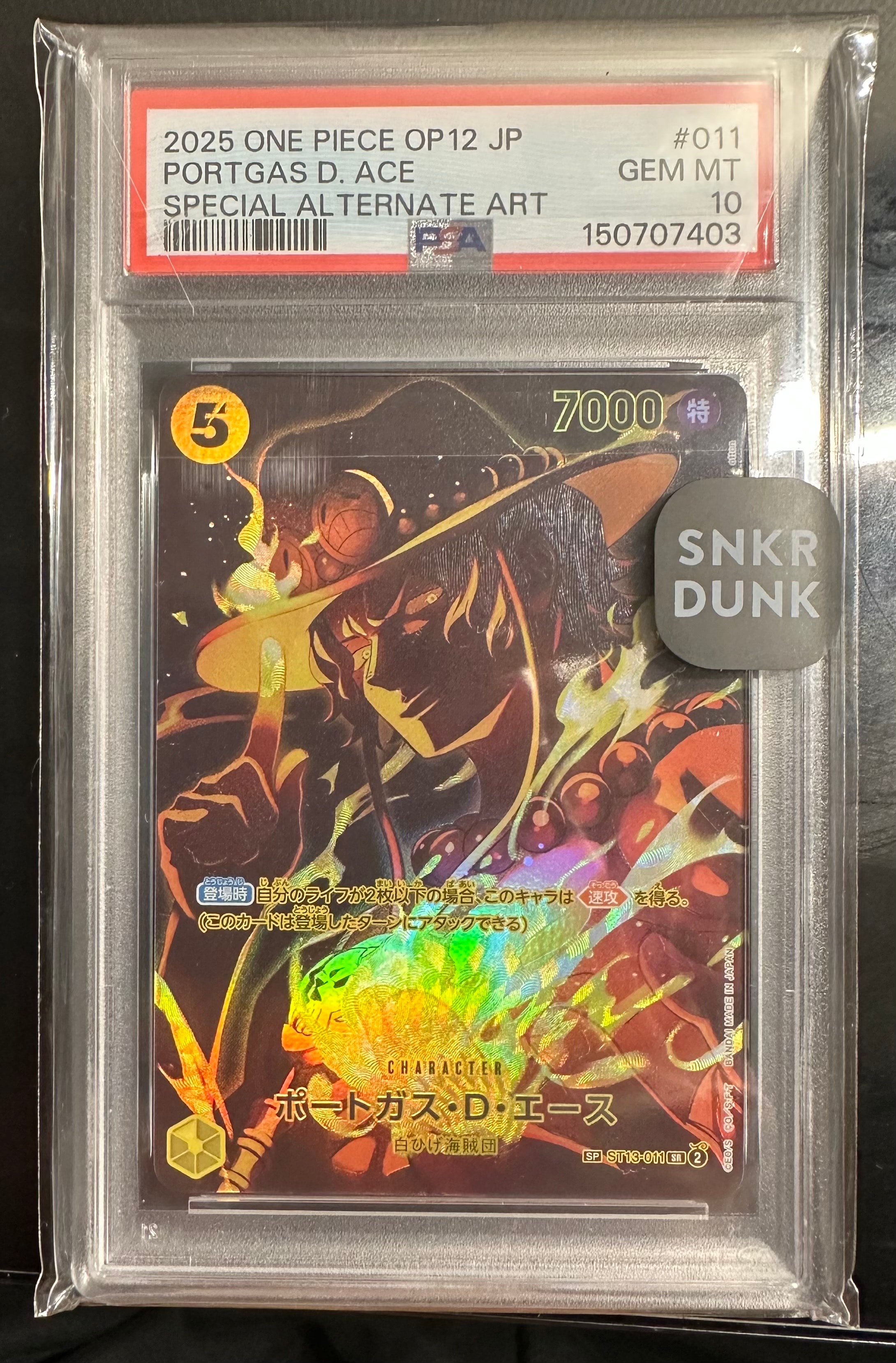 Portgas.D.Ace SR-SPC [ST13-011](Booster Pack "LEGACY OF THE MASTER")