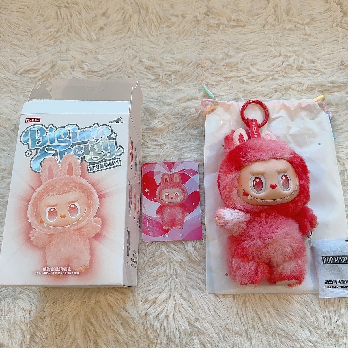 POP MART THE MONSTERS (LABUBU) Big into Energy Series Plush Pendant LOVE