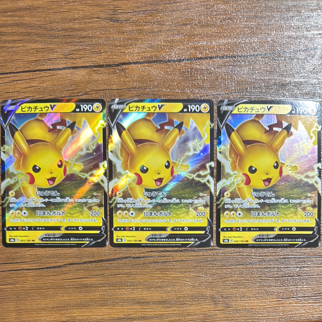 PSA9】ピカチュウ: ミラー [s8a 001/028](拡張パック「25th