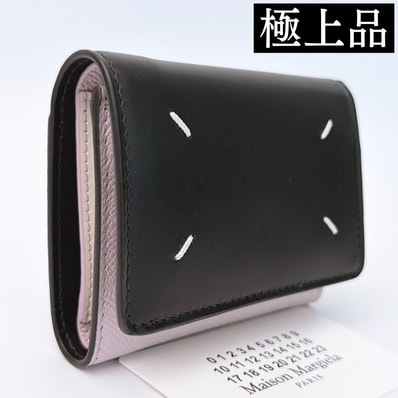 Maison Margiela Wallet "Black"