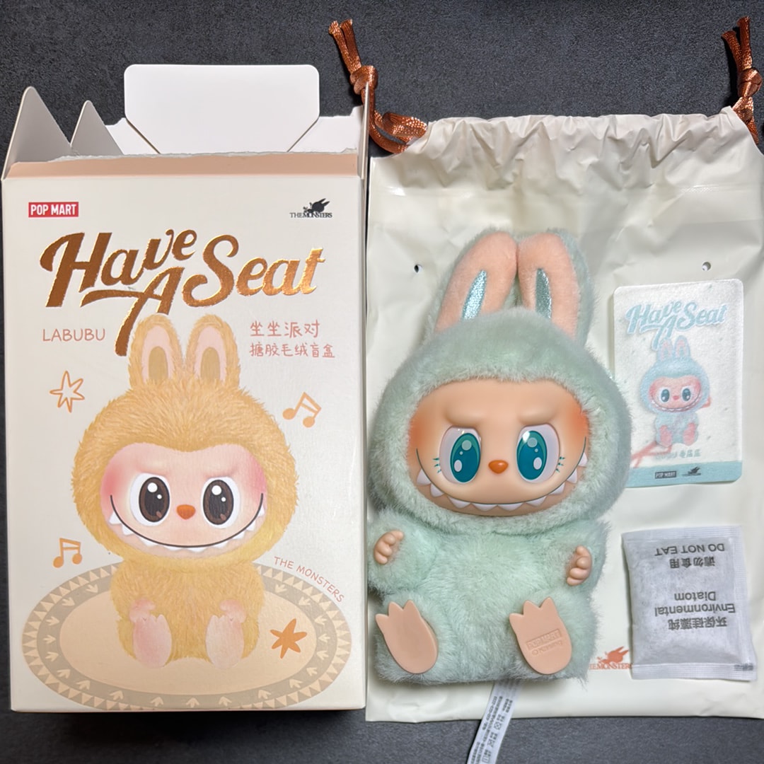 POP MART THE MONSTERS (LABUBU) Have a Seat Plush Series QUQU