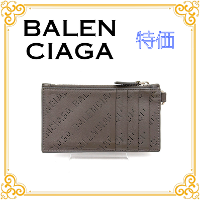 ■特価■ BALENCIAGA バレンシアガ 594548 レザー ロゴ フラグメントケース 小銭入れ グレー カードケース メンズ レディース コインケース