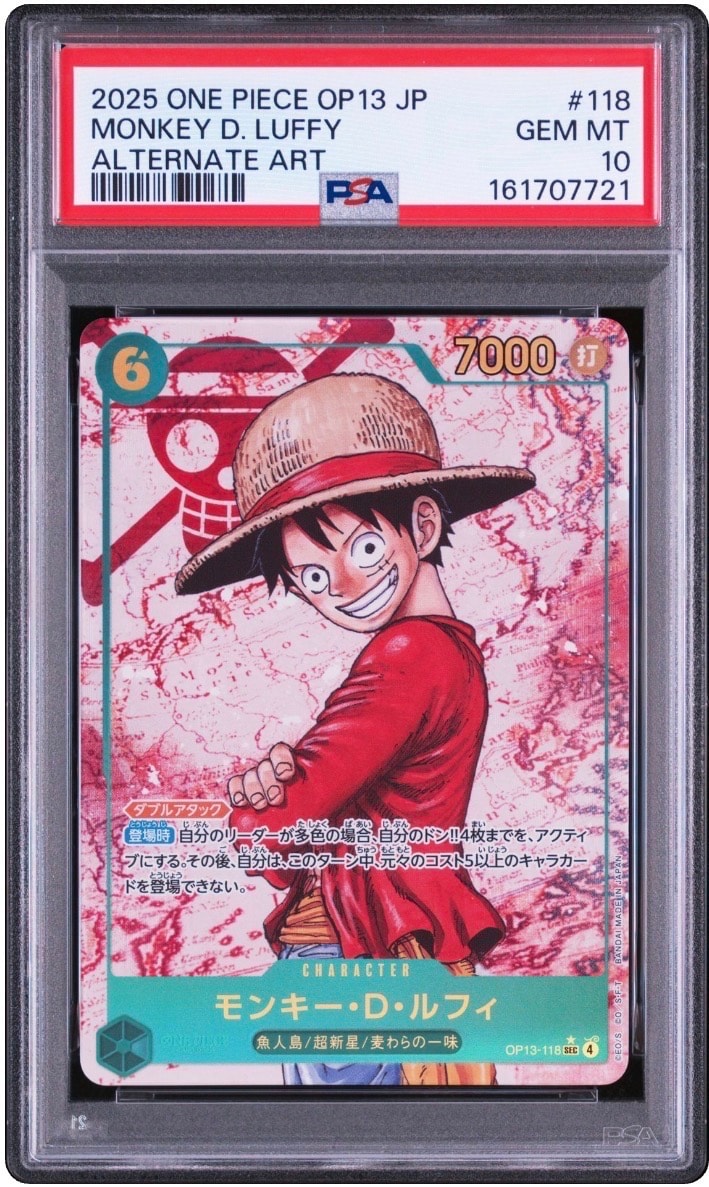 Monkey.D.Luffy SEC-P [OP13-118](Booster Pack "CARRYING ON HIS WILL")