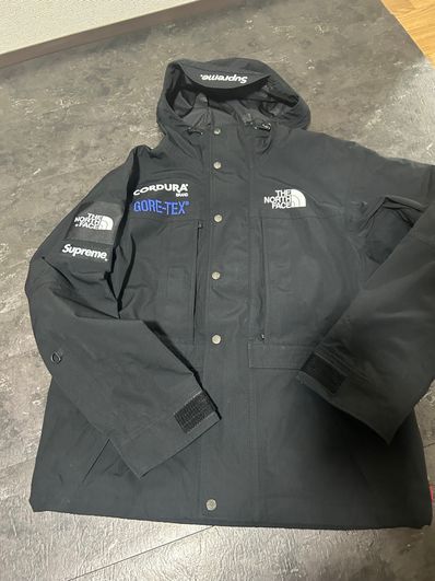 Supreme x The North Face Expedition Jacket "Black"
