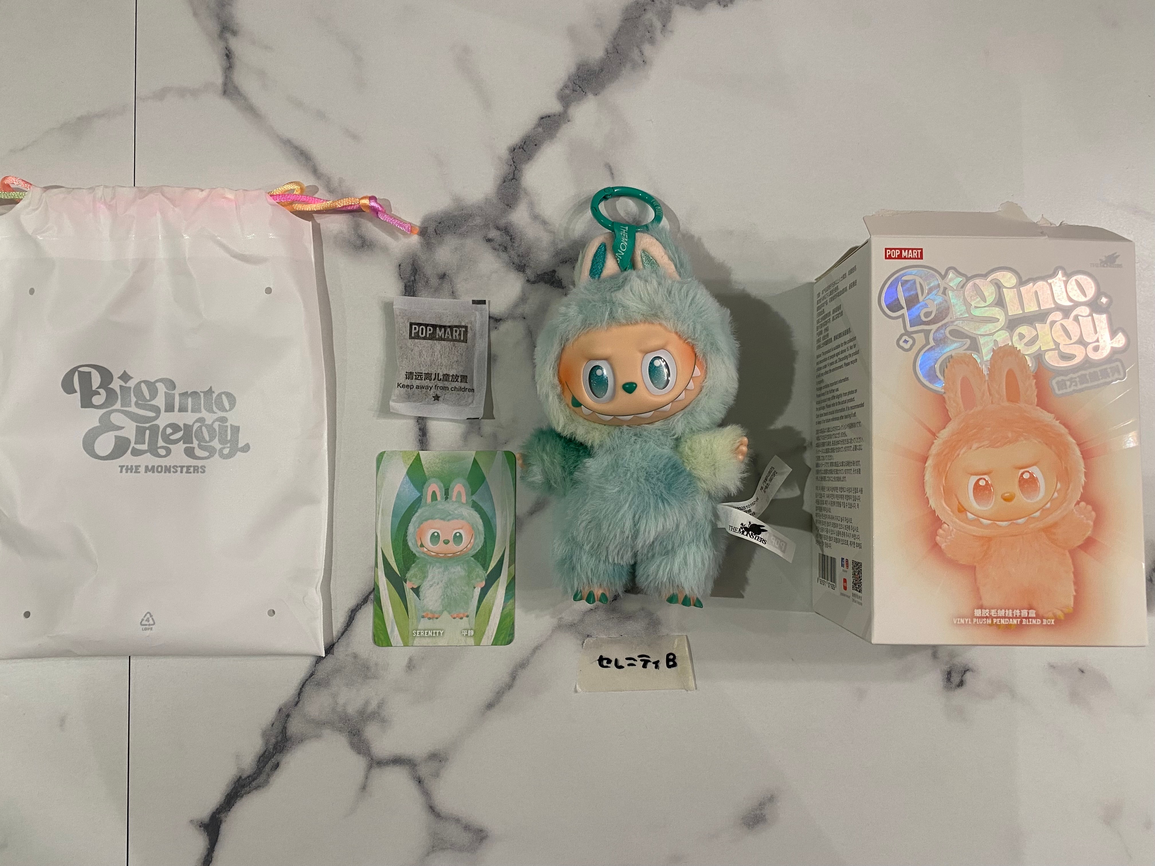 POP MART THE MONSTERS (LABUBU) Big into Energy Series Plush Pendant SERENITY