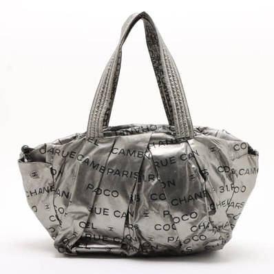 ■美品 シャネル アンリミテッドナイロンショルダーバッグ