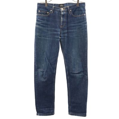 A.P.C. ストレートデニムパンツ