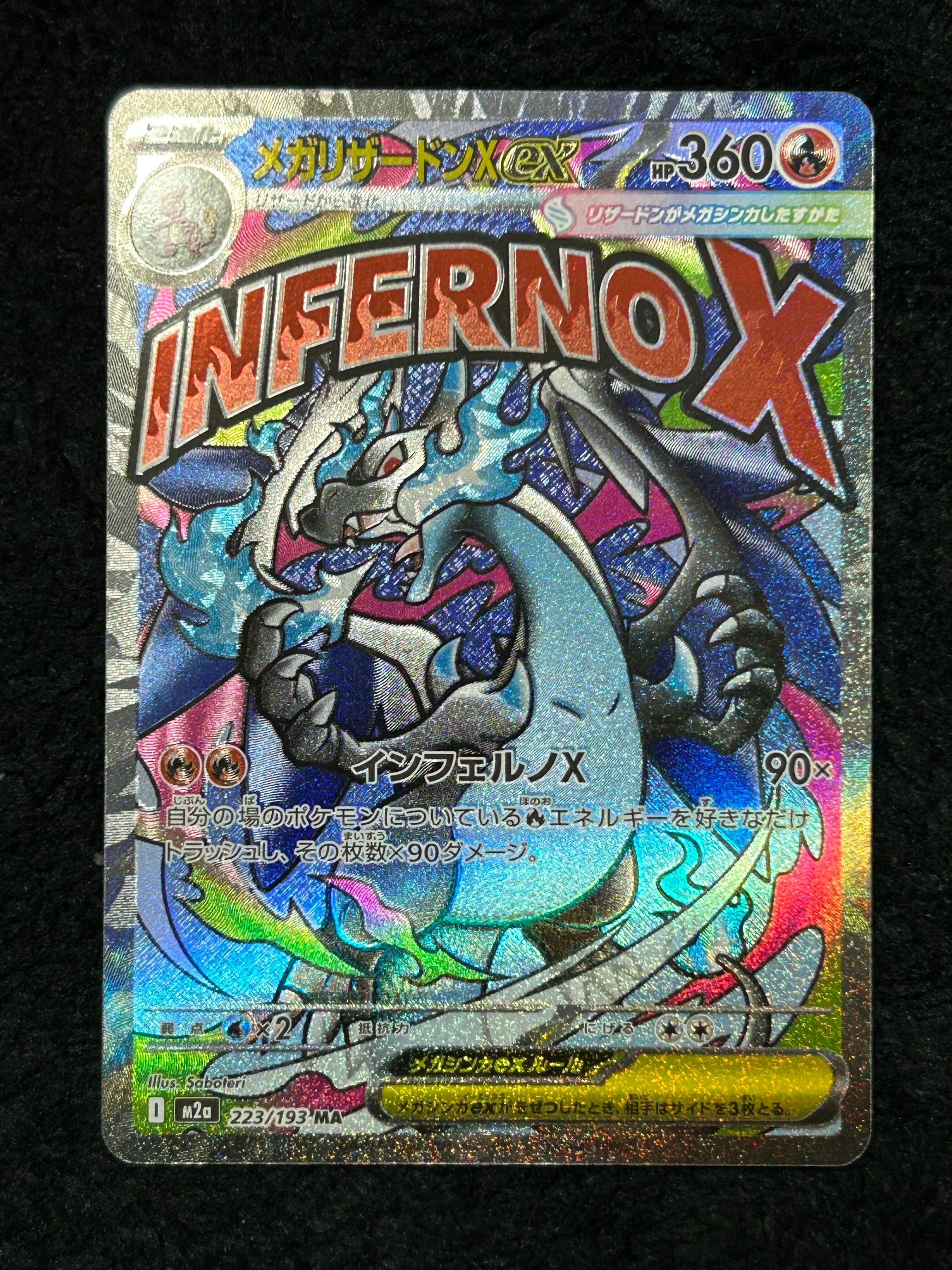 PSA10】ギラティナVSTAR UR[S11 125/100](拡張パック「ロストアビス