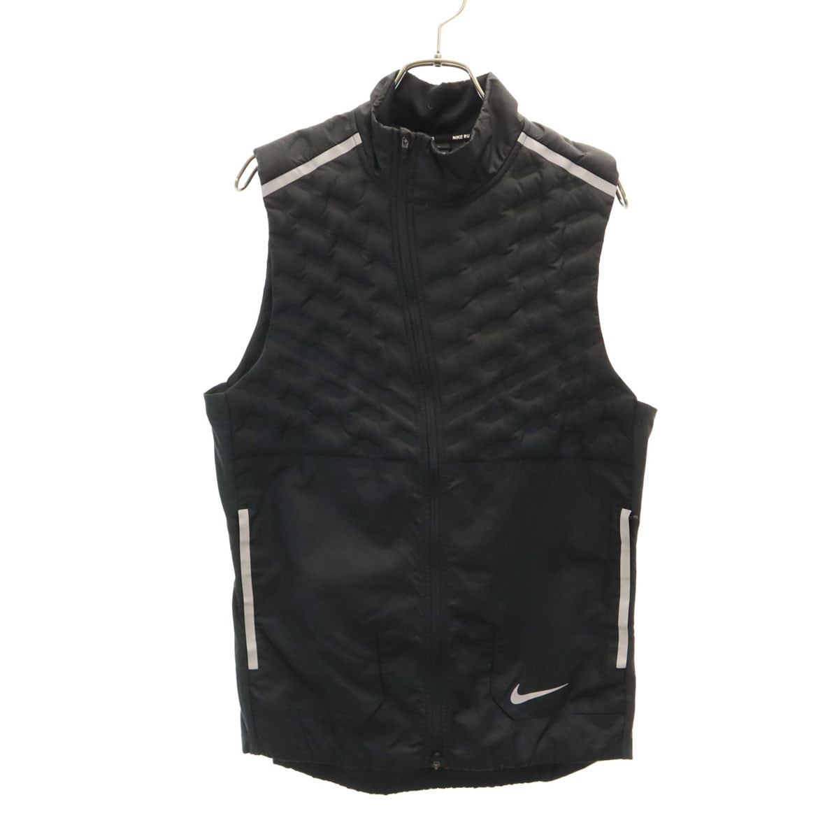 Nike ISPA Modular Vest 