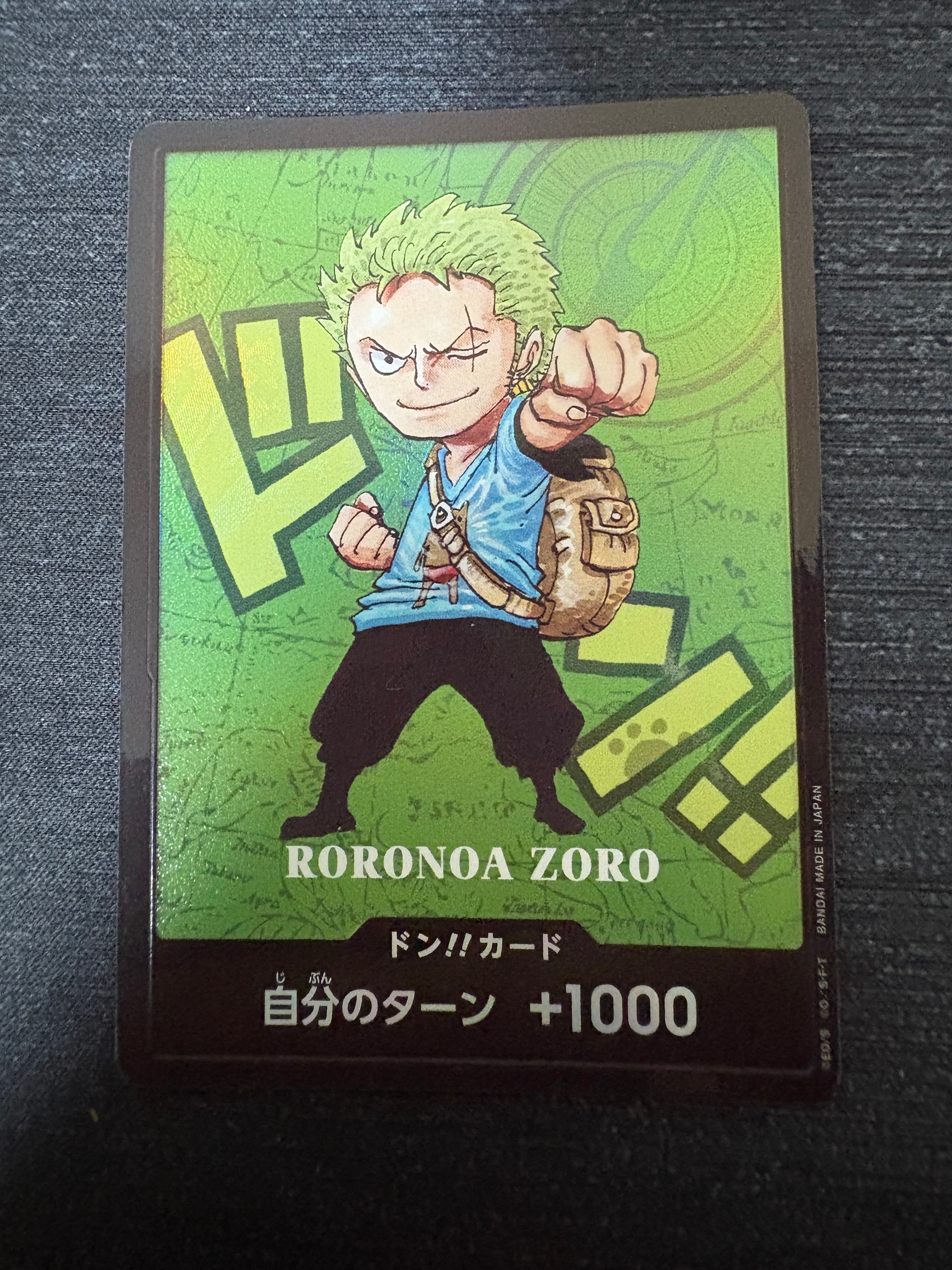 PSA9】ドン!!カード : ロロノア・ゾロ (プレミアムカードコレクション