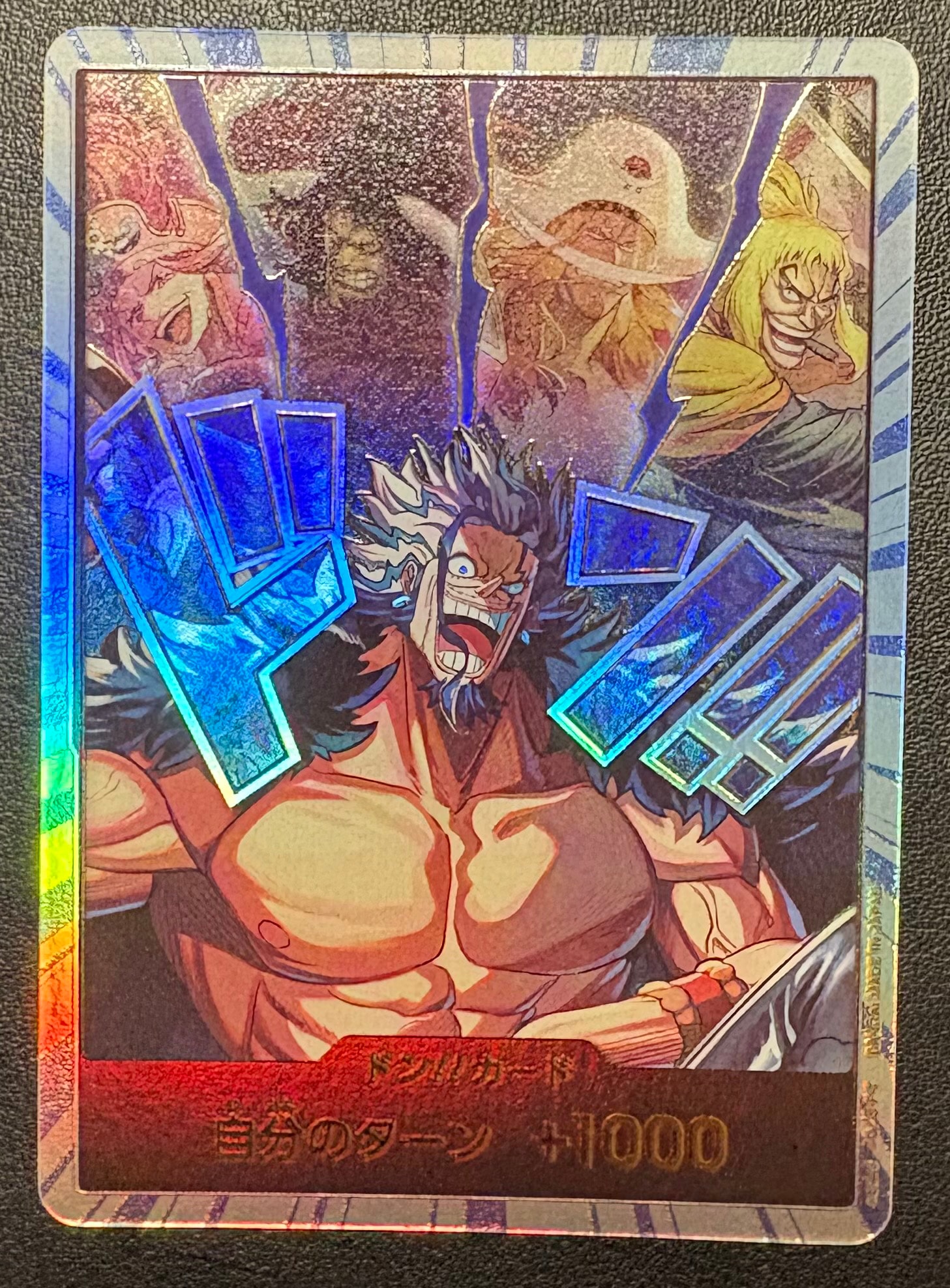 ドン!!カード :金文字 (ロックス海賊団) (ブースターパック「世界最強の戦士」)