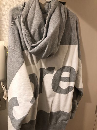 Supreme Big Logo Hooded Sweatshirt "Grey"