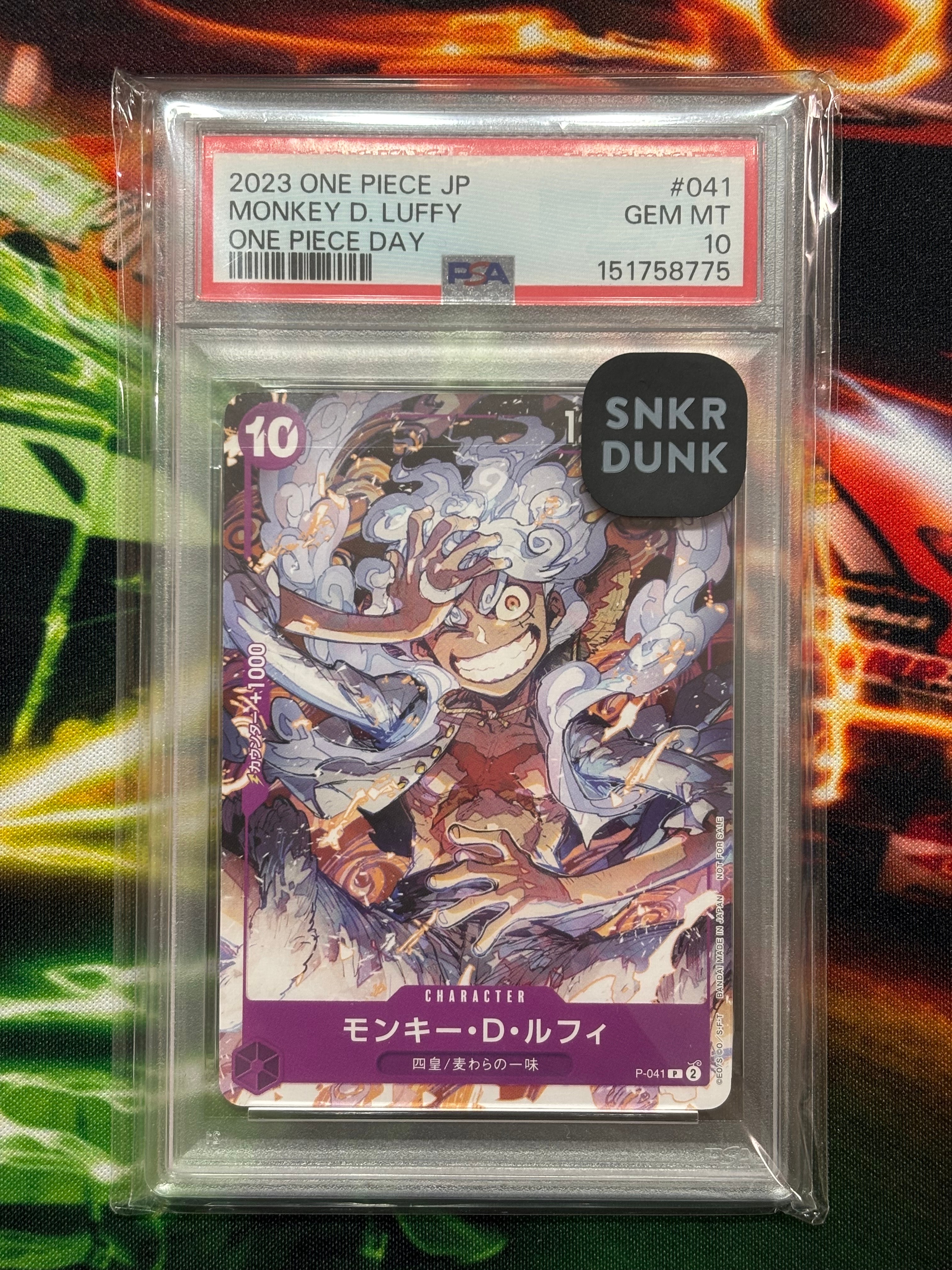 PSA10】モンキー・D・ルフィ(ギア5) P [P-041] (プロモーションカード