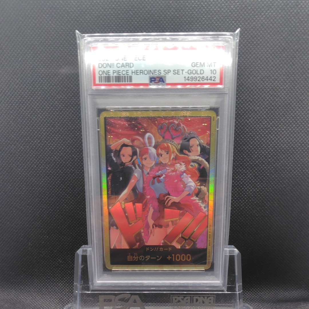 世界的に 【PSA10】 ロビン&ウタ&ナミ&ハンコックスーパーパラレル