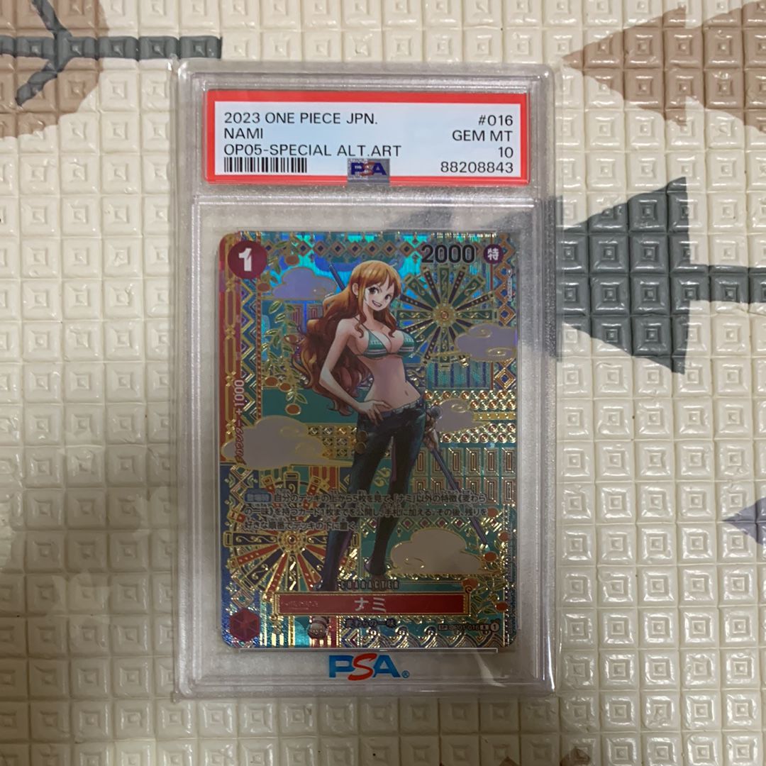 ナミ R-SPC (和柄ナミ) [OP01-016] (ブースターパック 新時代の主役)