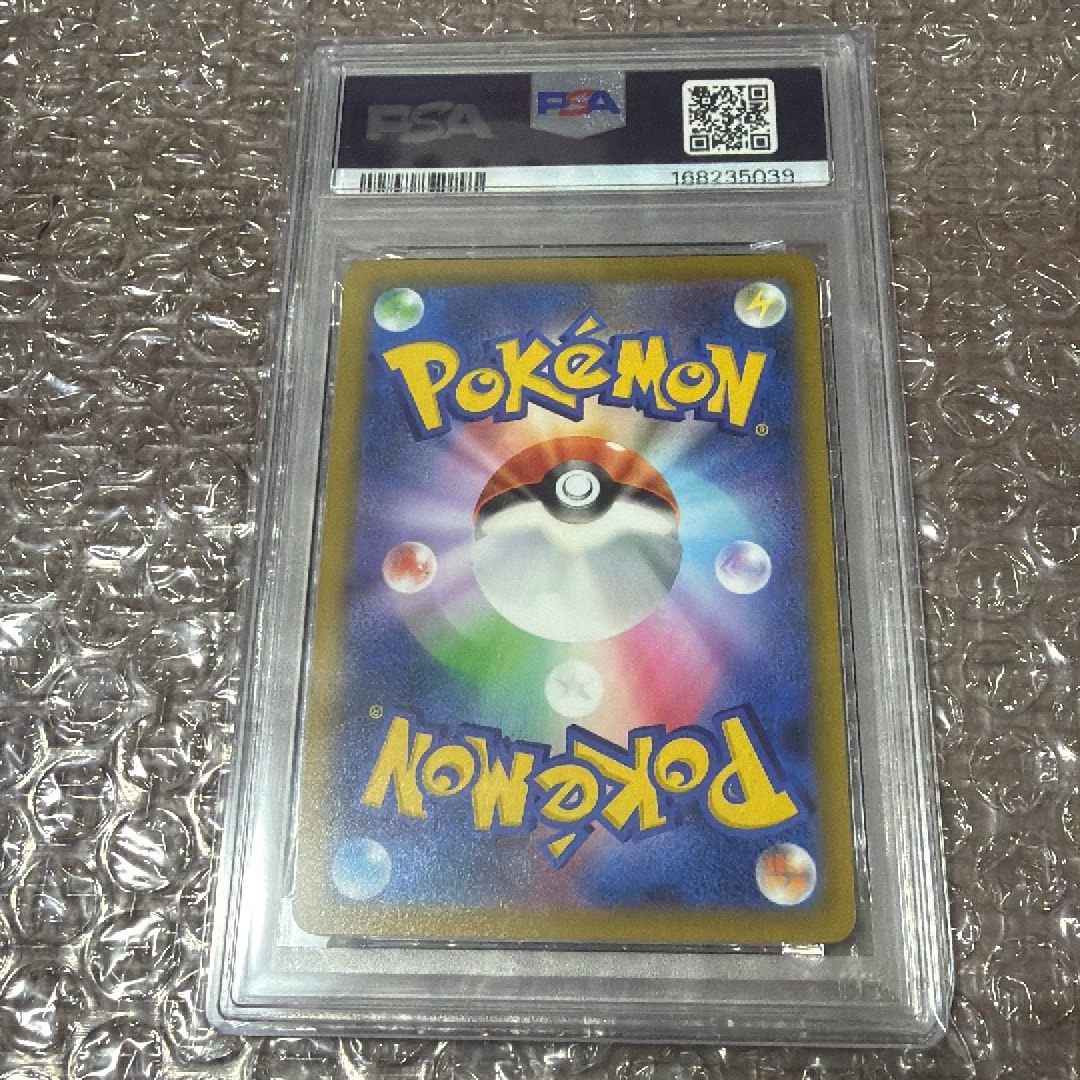 PSA10】ピカチュウ :ミラー [SI 127/414](ソード＆シールド「スタート