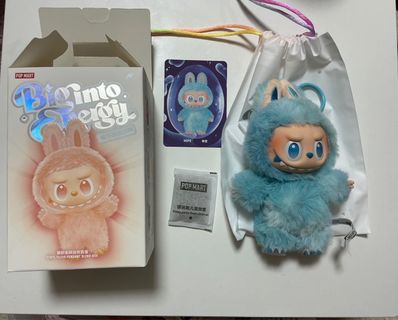 POP MART THE MONSTERS (LABUBU) Big into Energy Series Plush Pendant HOPE