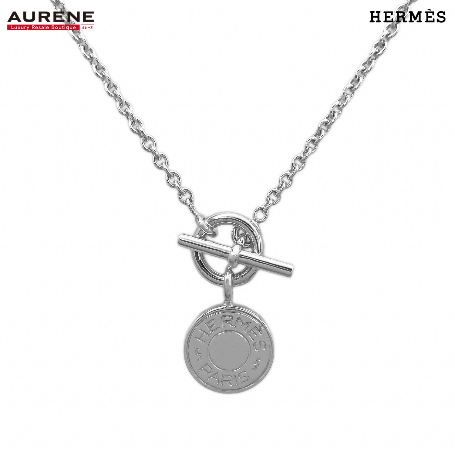 HERMES エルメス ネックレス ペンダント トグル アミュレット セリエ クルードセル SV925 シルバー 新品仕上済 ユニセックス
【中古】