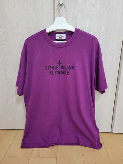 Supreme / Stone Island S/S Top "Purple"