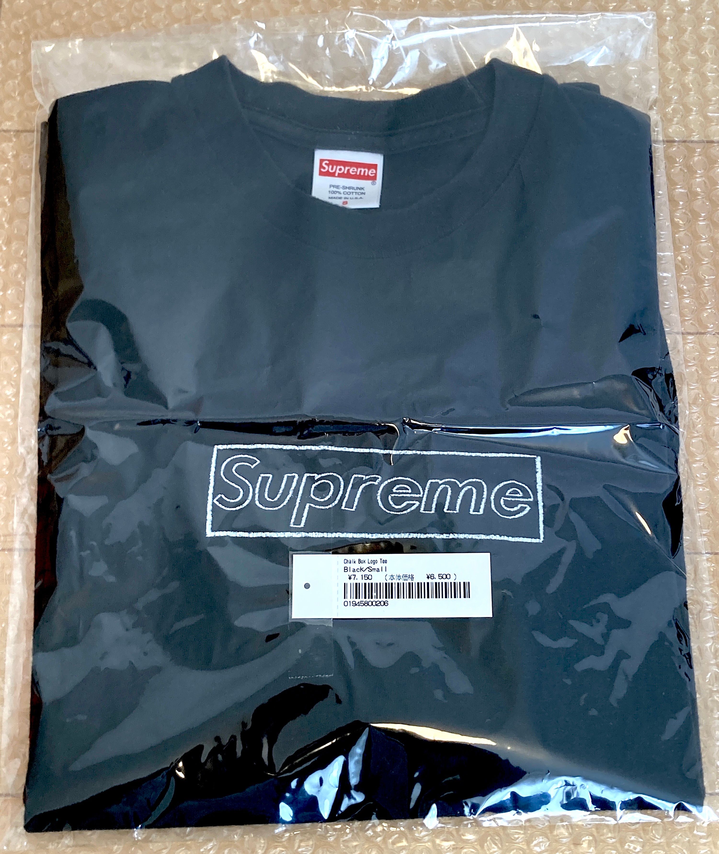 Supreme KAWS Chalk Logo Tee "Black"