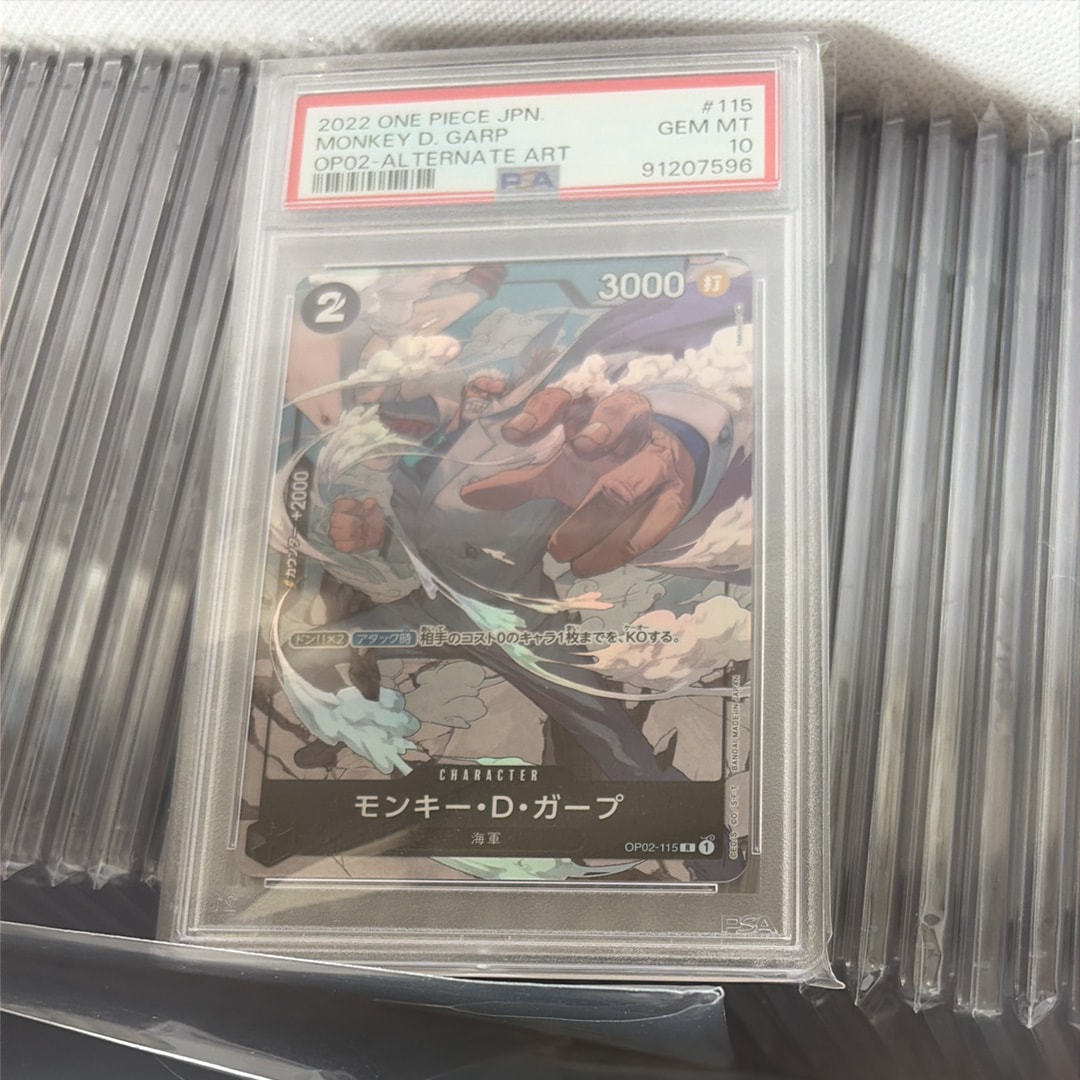 希少2024 Monkey D. Garp psa10 モンキー D ガープ 2025 PSA 10 Monkey D. Garp (Alt Art) OP13-016 R ONE PIECE Card