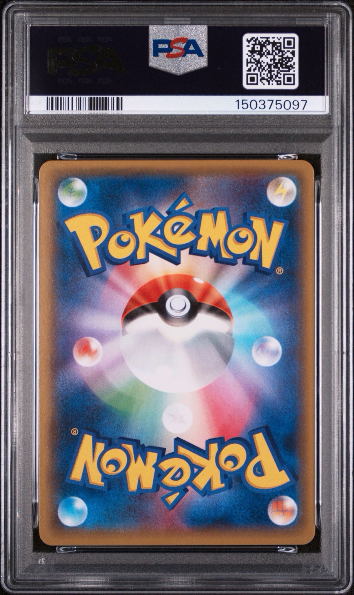 PSA10】フリーザー[XY-20th 017/072](ポケットモンスターカードゲーム