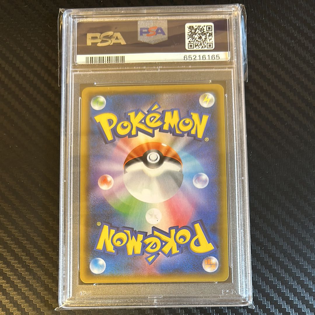 PSA 10]Gardevoir & Sylveon GX SR: SA[SM9a 061/055](Enhanced