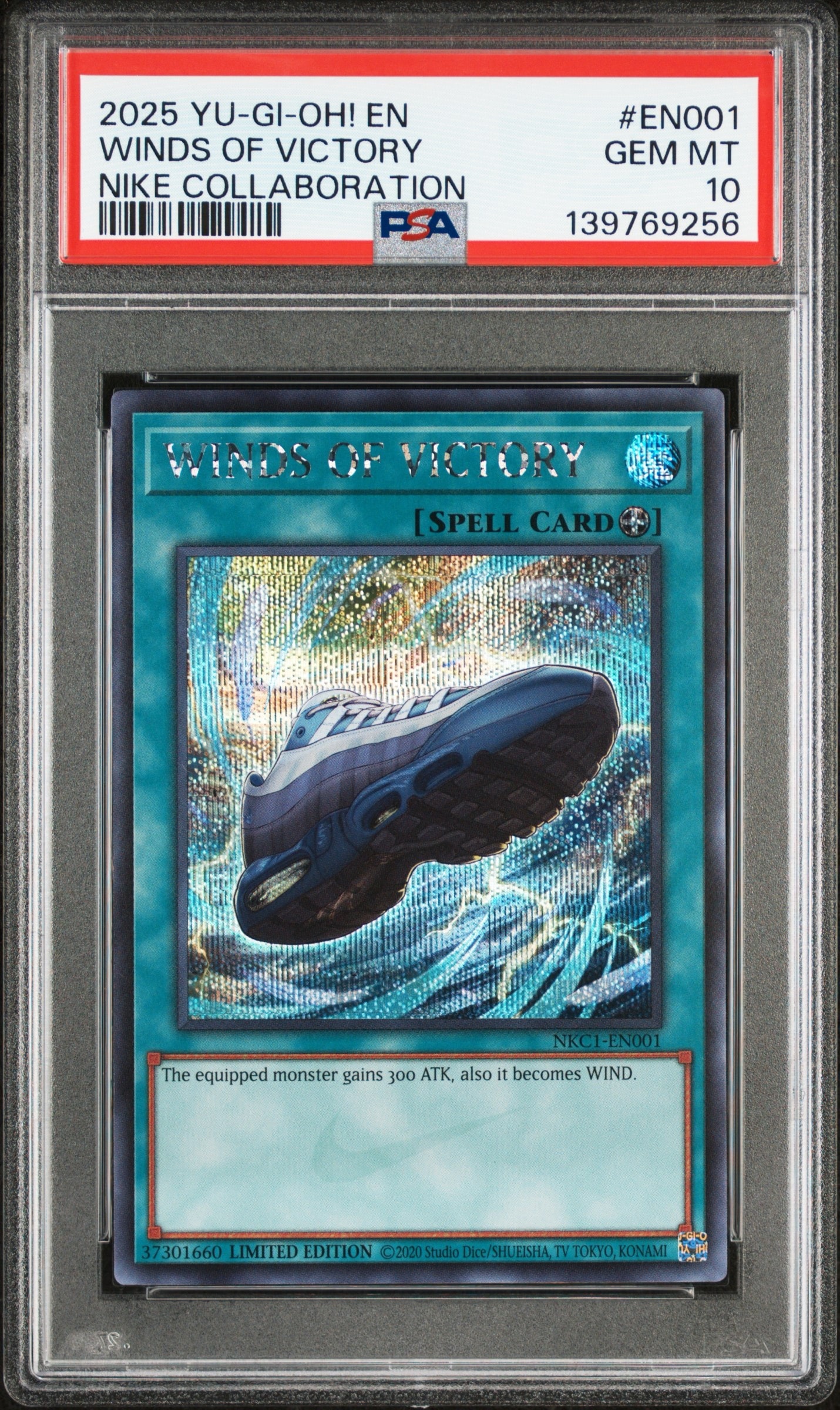 WINDS OF VICTORY SE [NKC1-EN001](遊戯王 x ナイキ エアーマックス 95 QS エアーマッスル 付属カード)