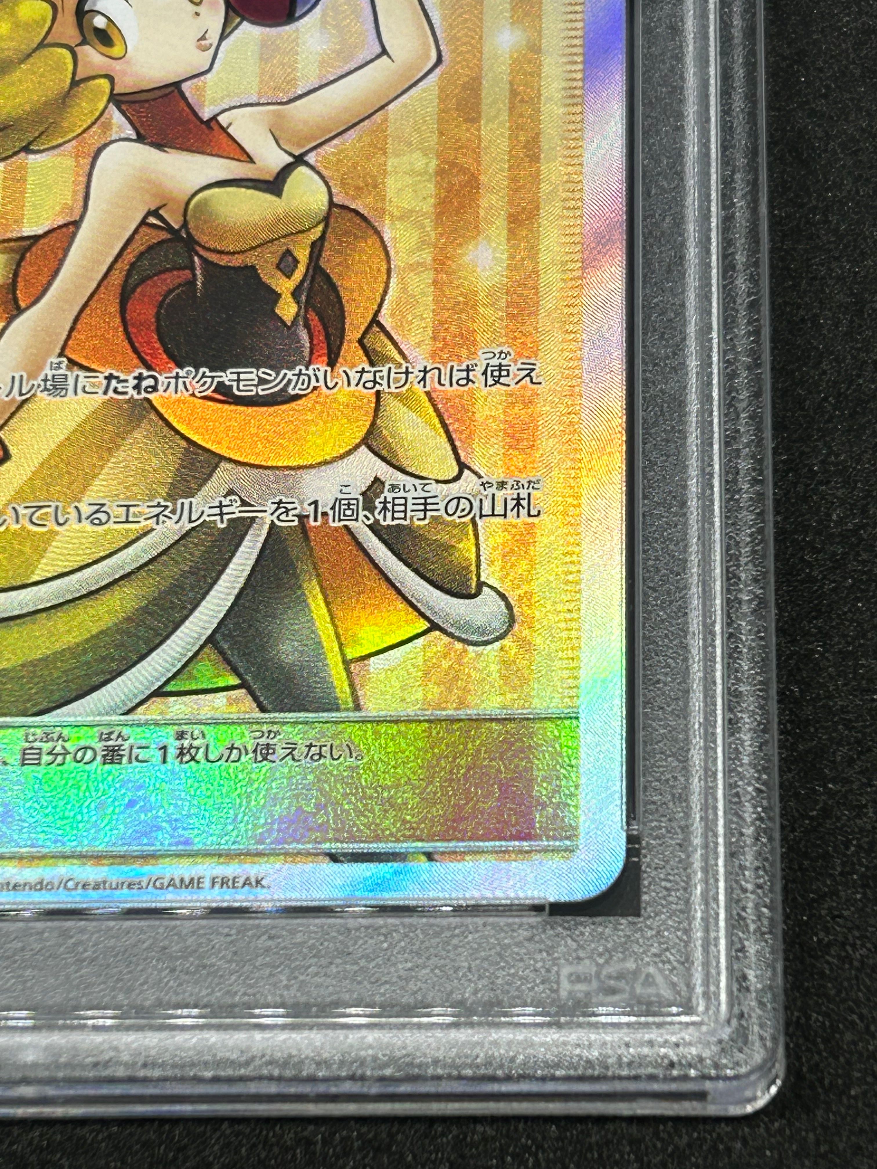 セール，爆買い ラニュイ SR[SM8b 160/150](ハイクラスパック「GX