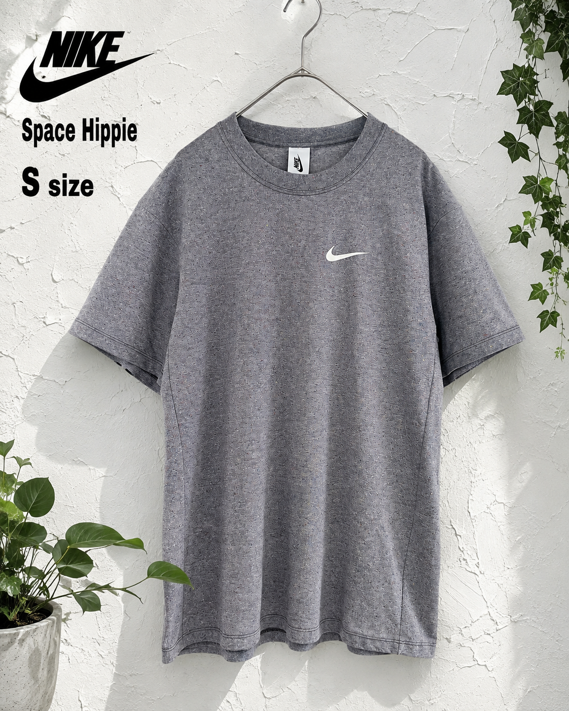 NIKE Space Hippie Tシャツ S グレー スウッシュ 再生素材 新品