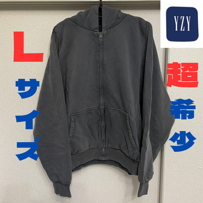YEEZY GAP Doubleface Wide Silhouette Zip Up Sweat Hoodie "Poetic Black"
