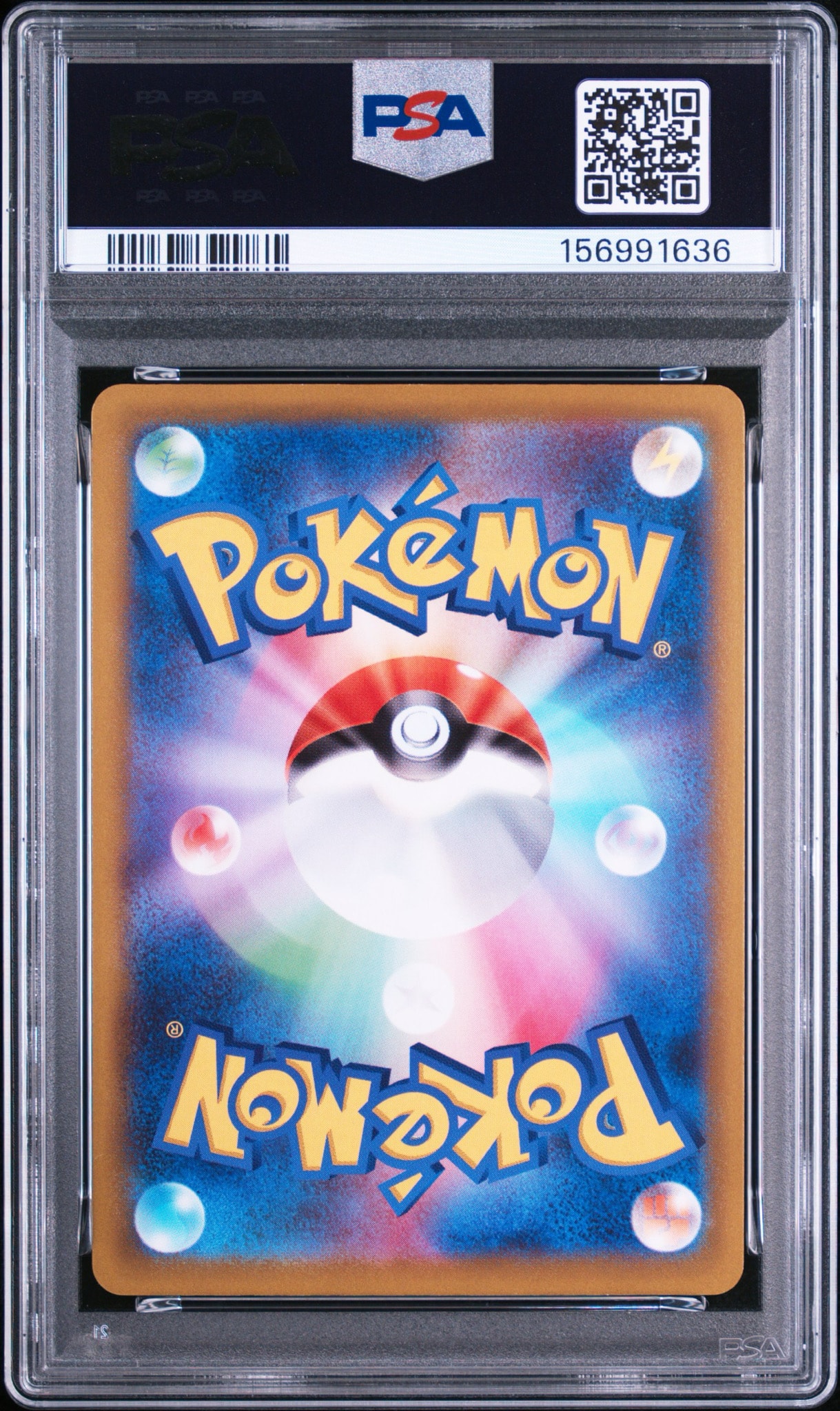 PSA9】ピカチュウ: プロモ P [S-P 272](プロモーションカード「S-P