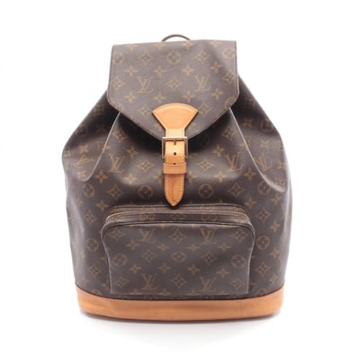 ルイ・ヴィトン LOUIS VUITTON モンスリGM リュックサック バックパック バッグ PVCコーティングキャンバス レザー モノグラム レディース ブラウン系 M51135 【中古】