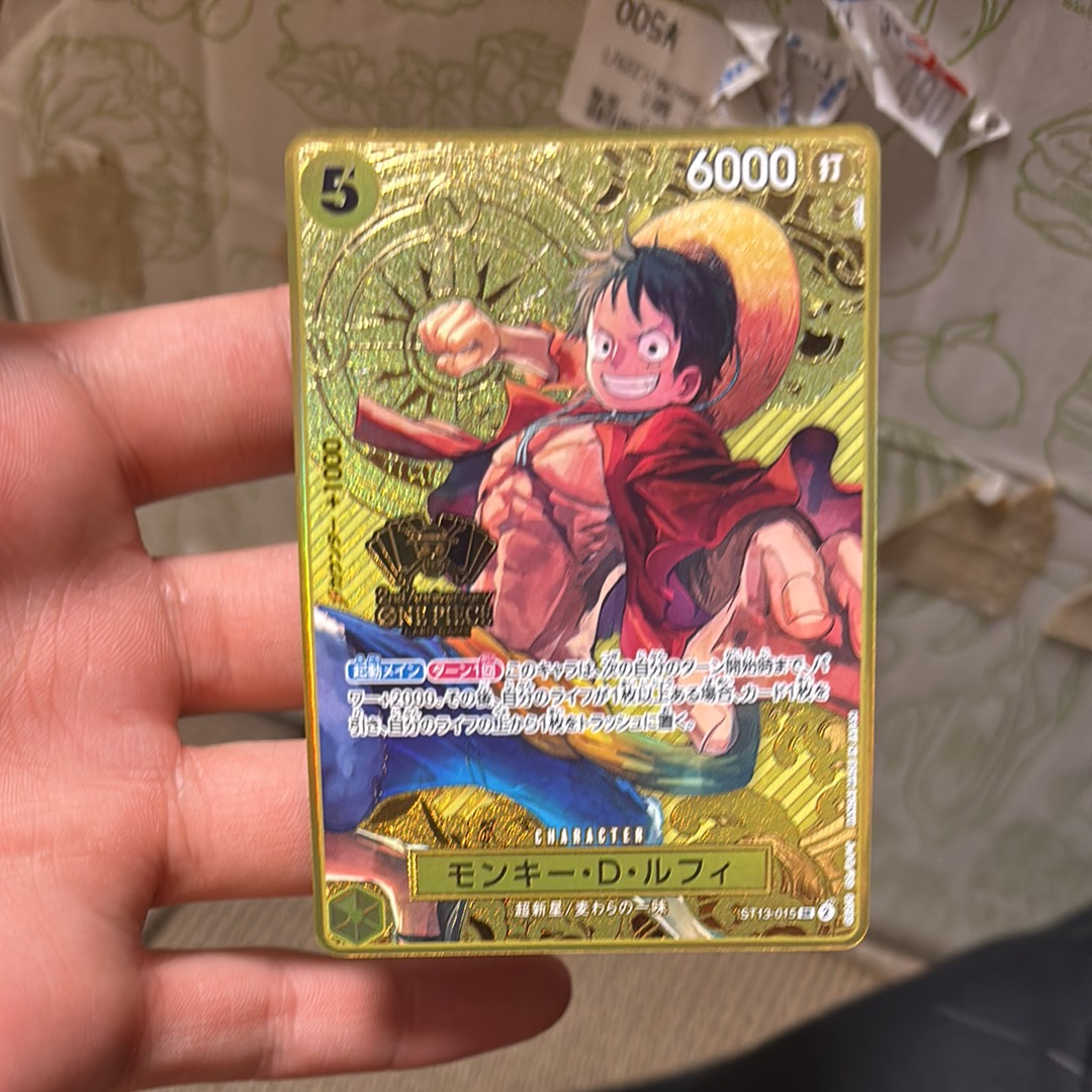 PSA10】モンキー・D・ルフィ SR [ST13-015](スペシャルグッズセット