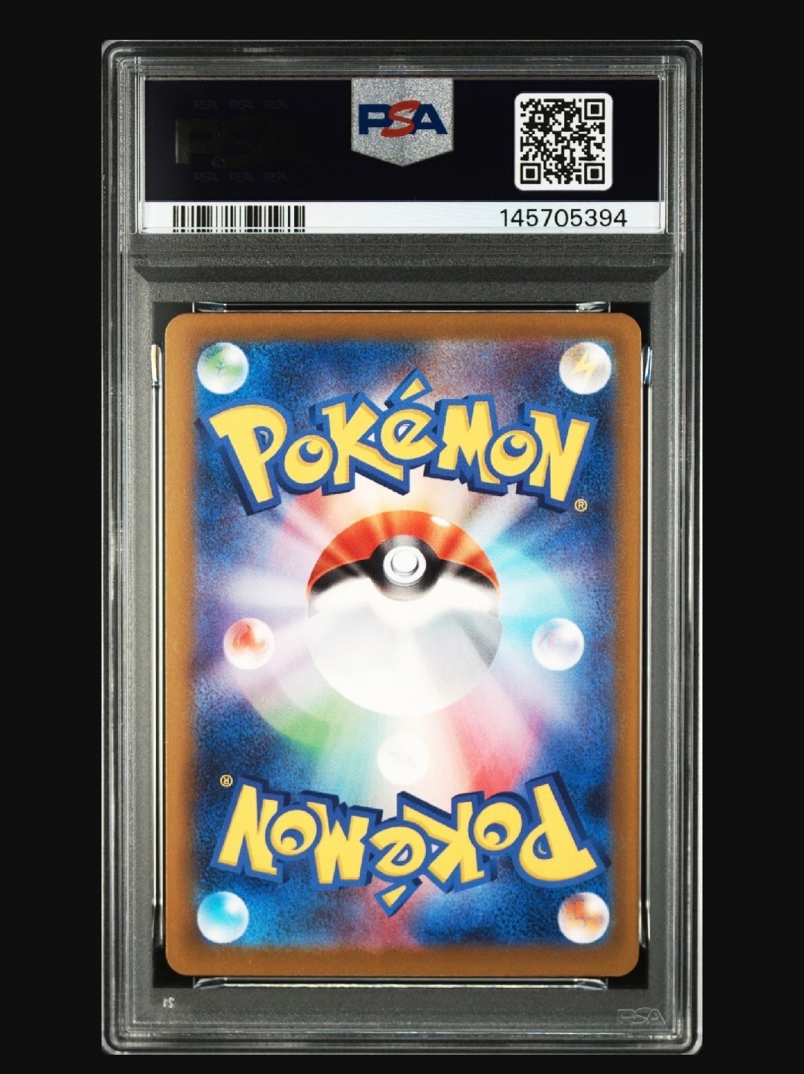 PSA10】Nのゼクロム :エネルギーマークミラー [M2a 129/193](ハイ