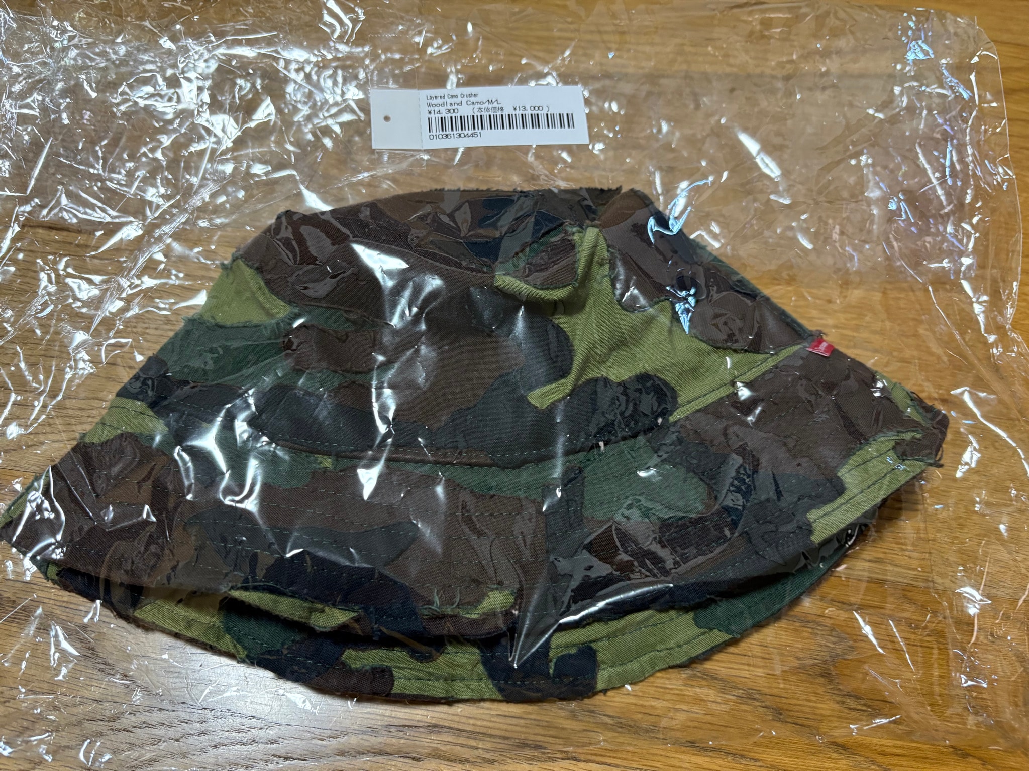 Supreme Layered Camo Crusher "Woodland Camo"