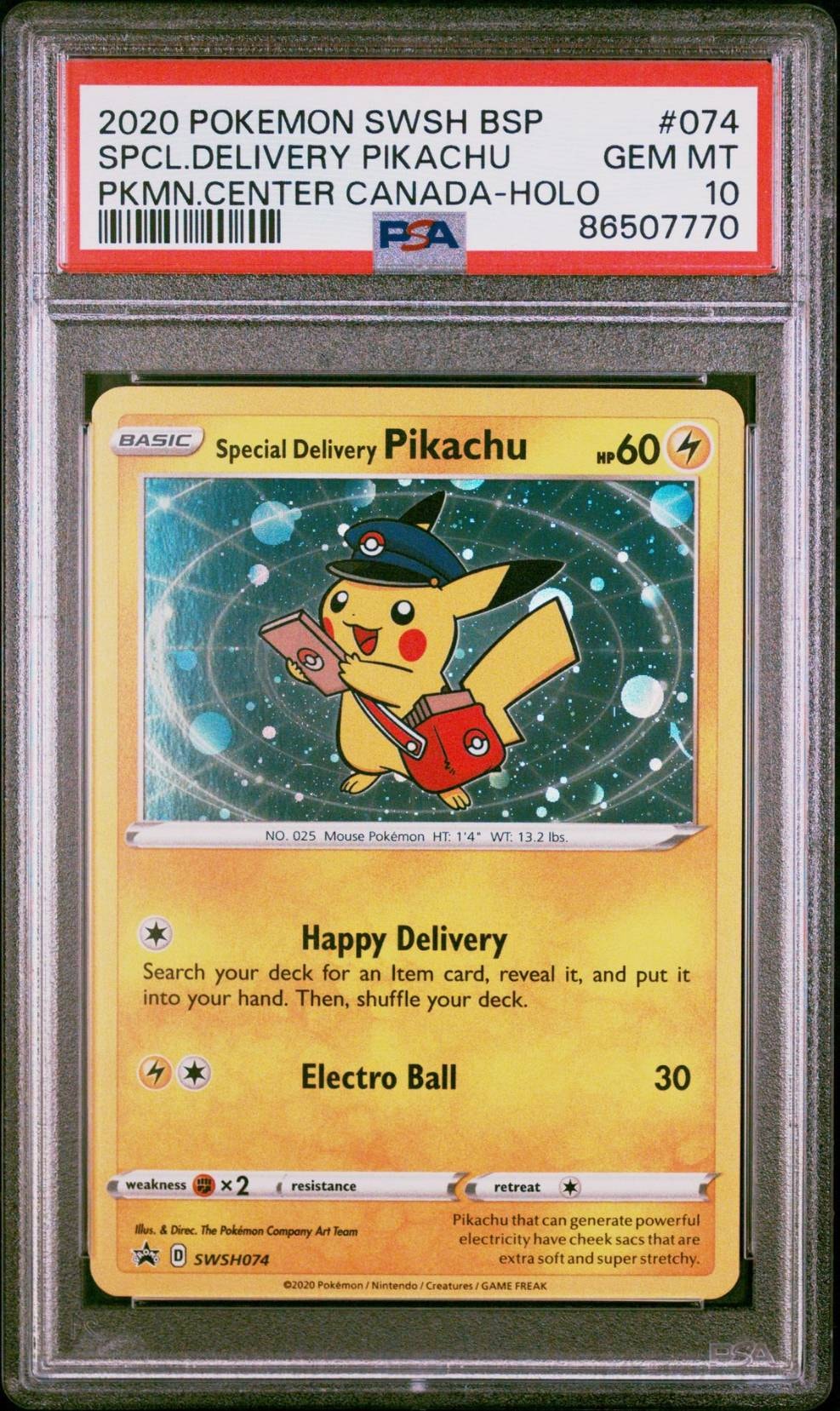 ピカチュウ P [BW-P 229/BW-P](プロモーションカード「ポケモン