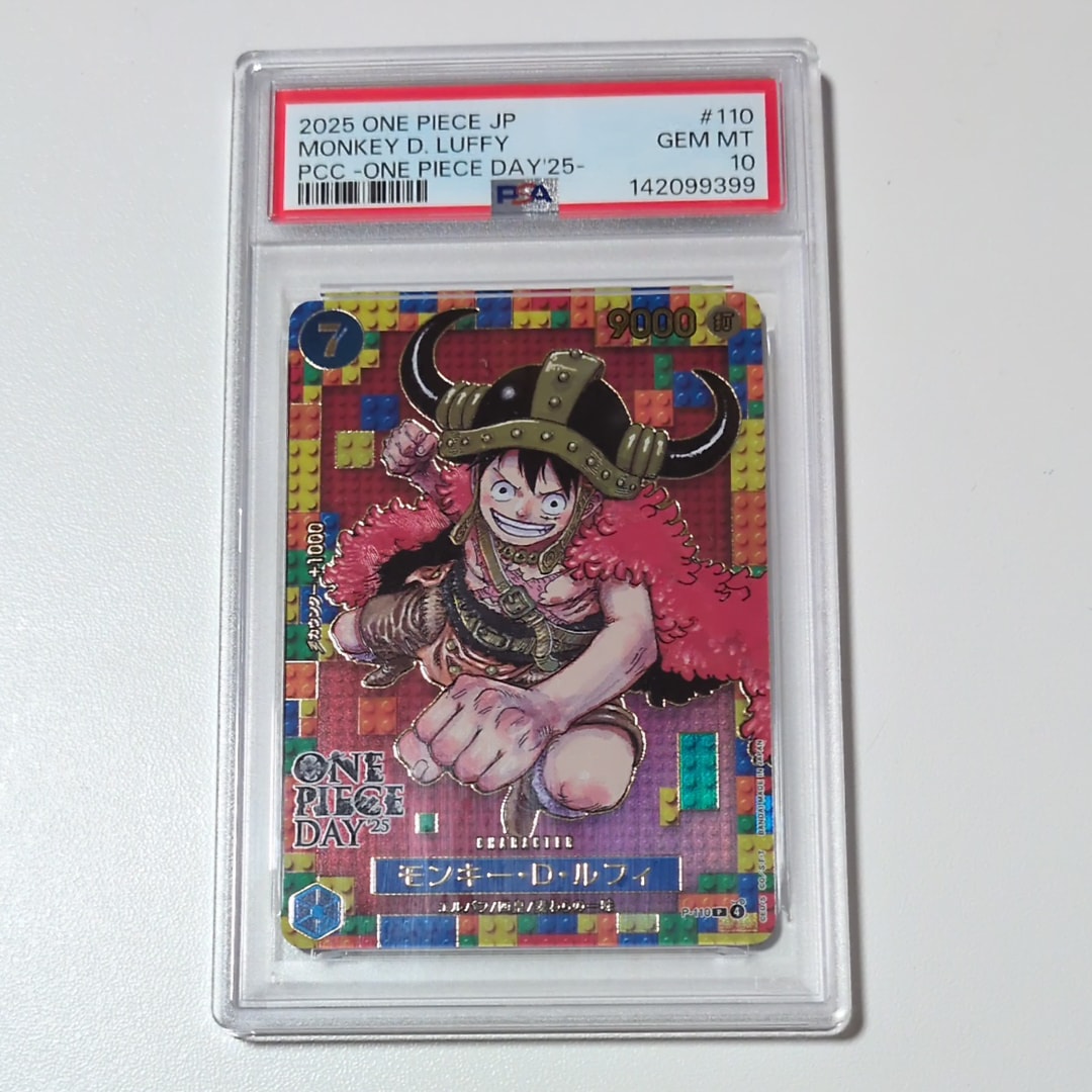 PSA10】ワンピースデイ25 ルフィ プロモ luffy 【公式通販】