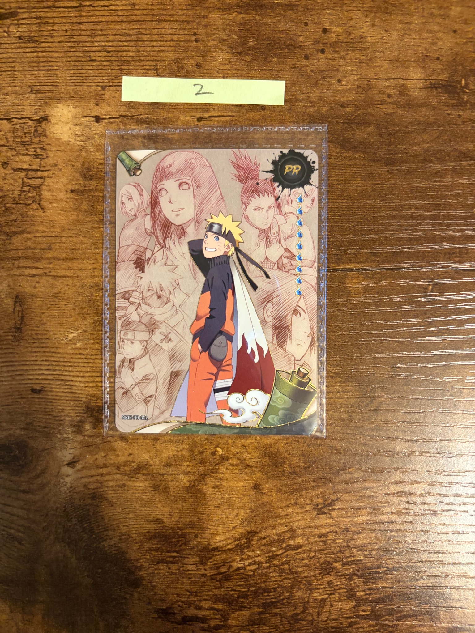 うずまきナルト PR [NRIE-PR-002]【英語版】(ナルト カーユ