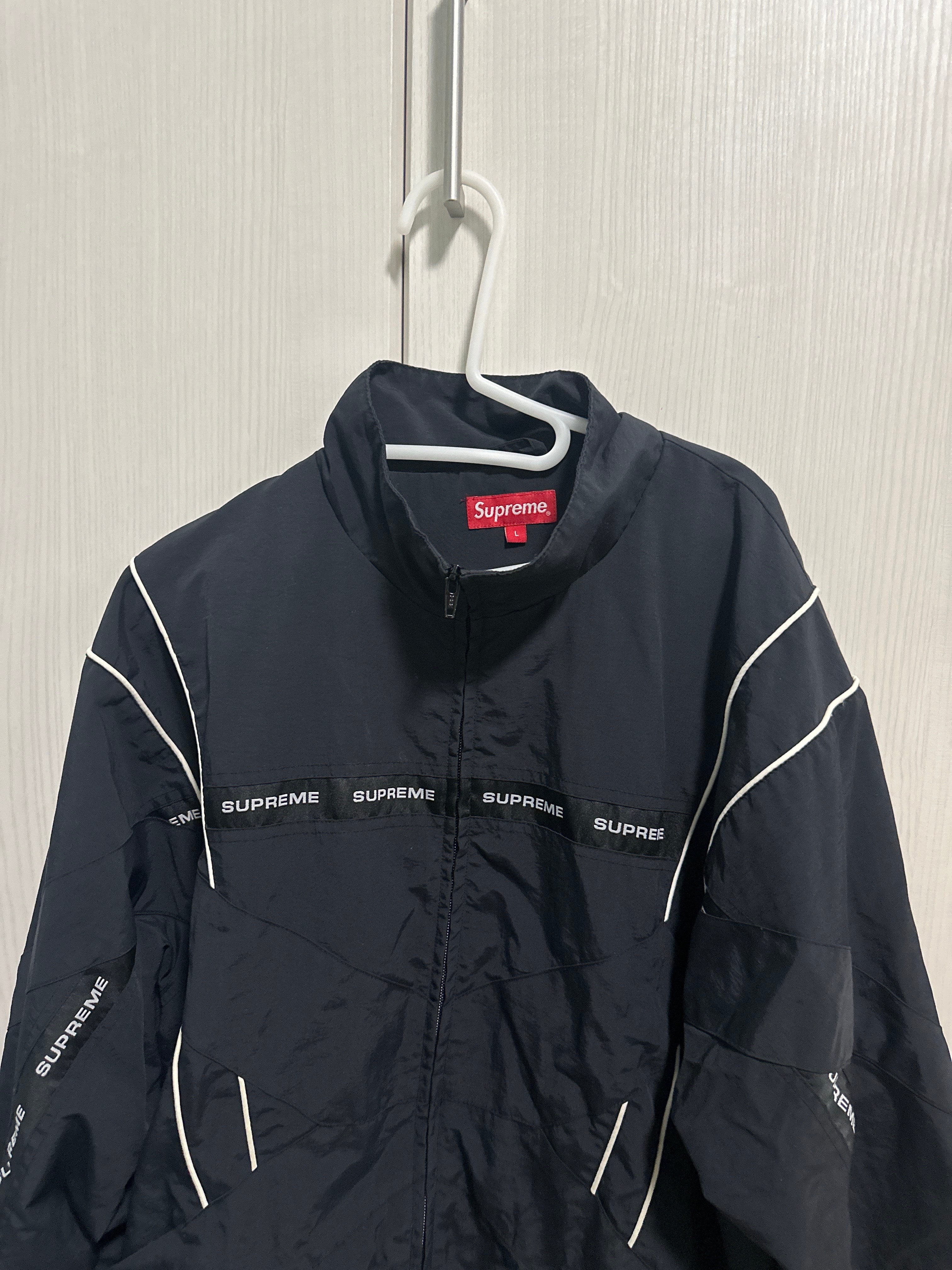 Supreme Cross Paneled Track Jacket 