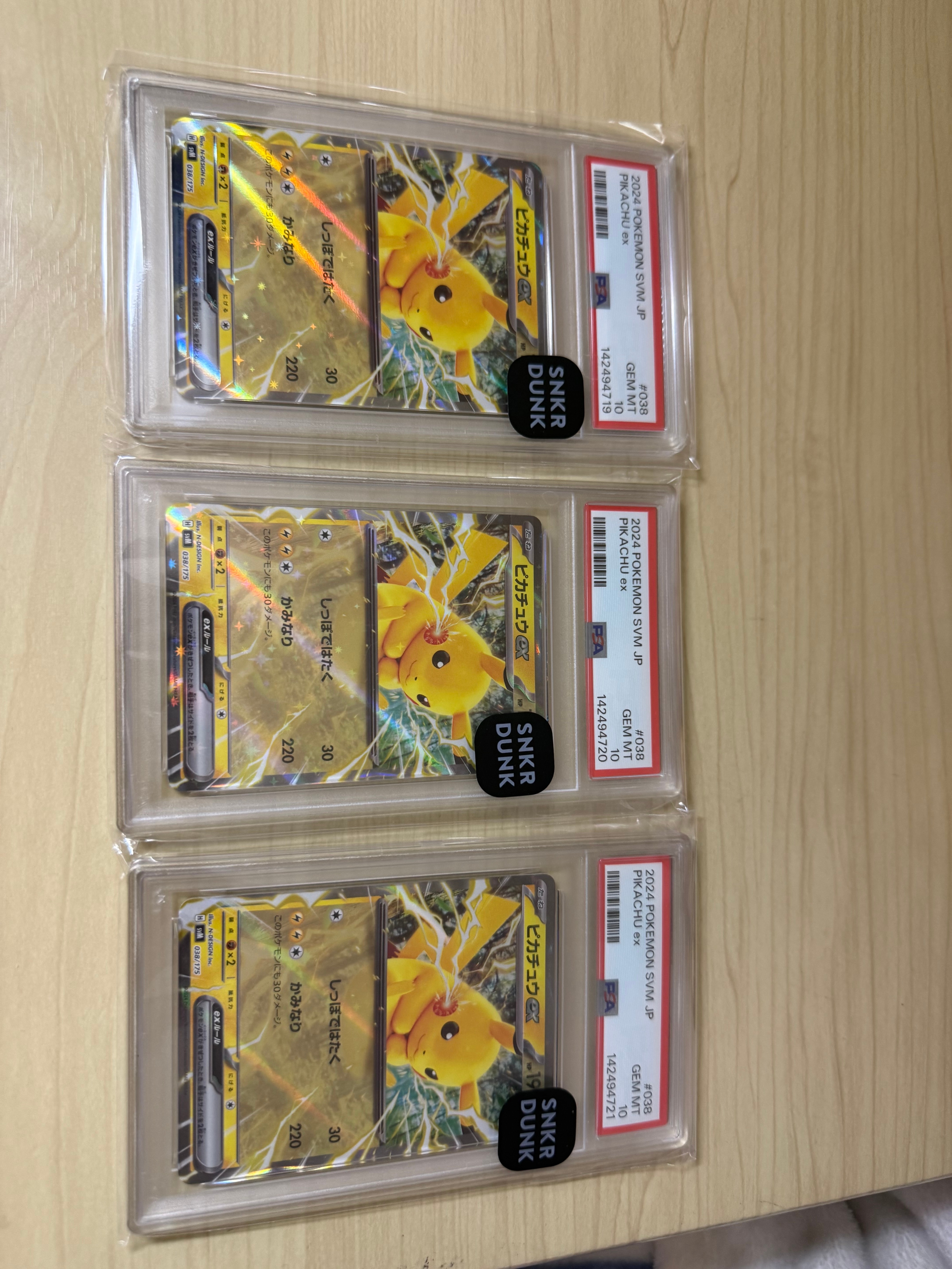 ピカチュウex [SVM 038/175](スタートデッキ「Generations」)