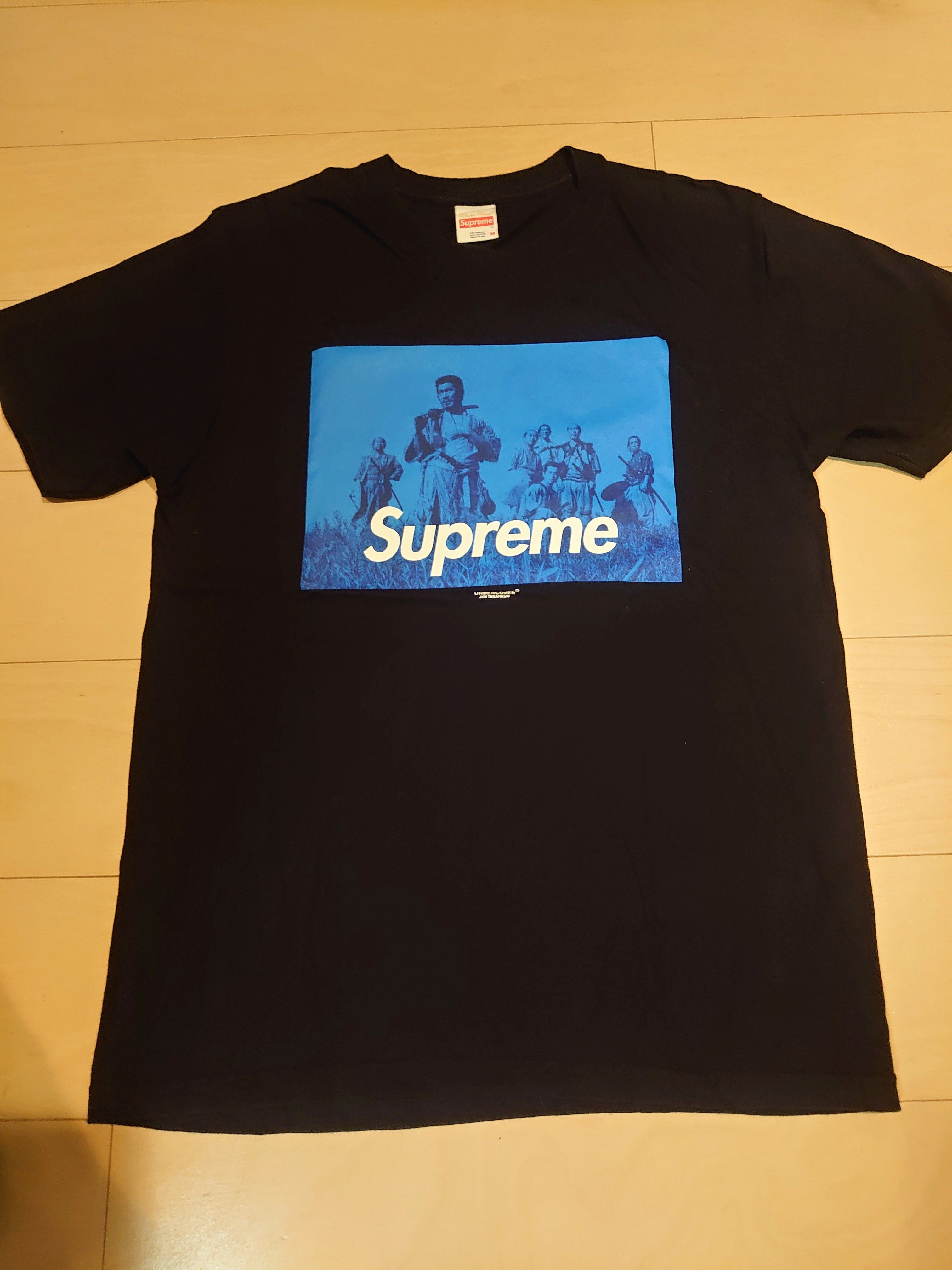 Supreme Undercover Seven Samurai Tee "Black"