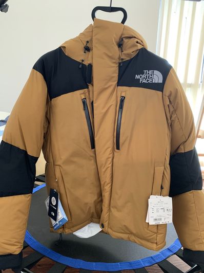 The North Face Baltro Light Jacket UB 2020/2021 "Utility Brown"