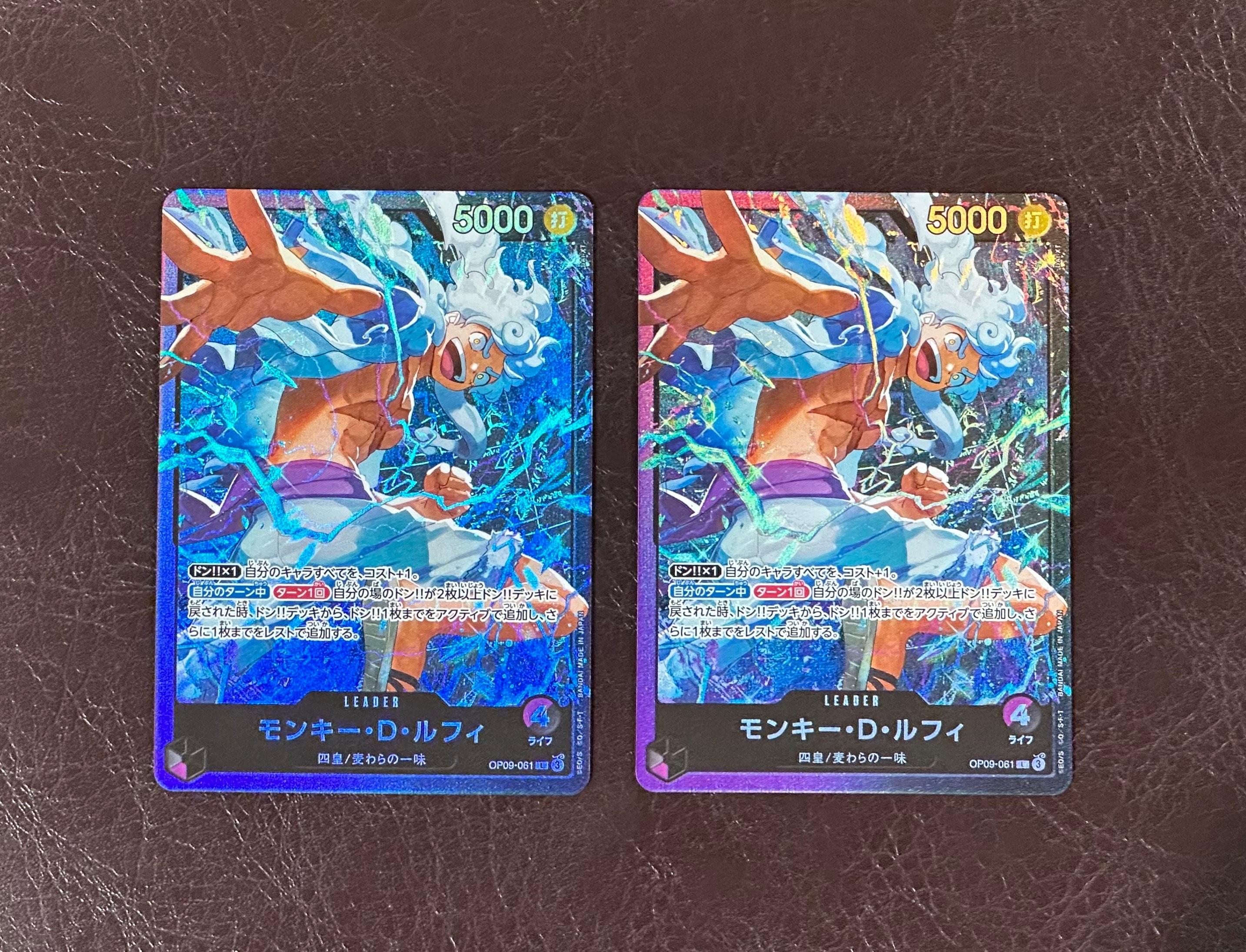ドン!!カード : ロロノア・ゾロ (プレミアムカードコレクション「熊本