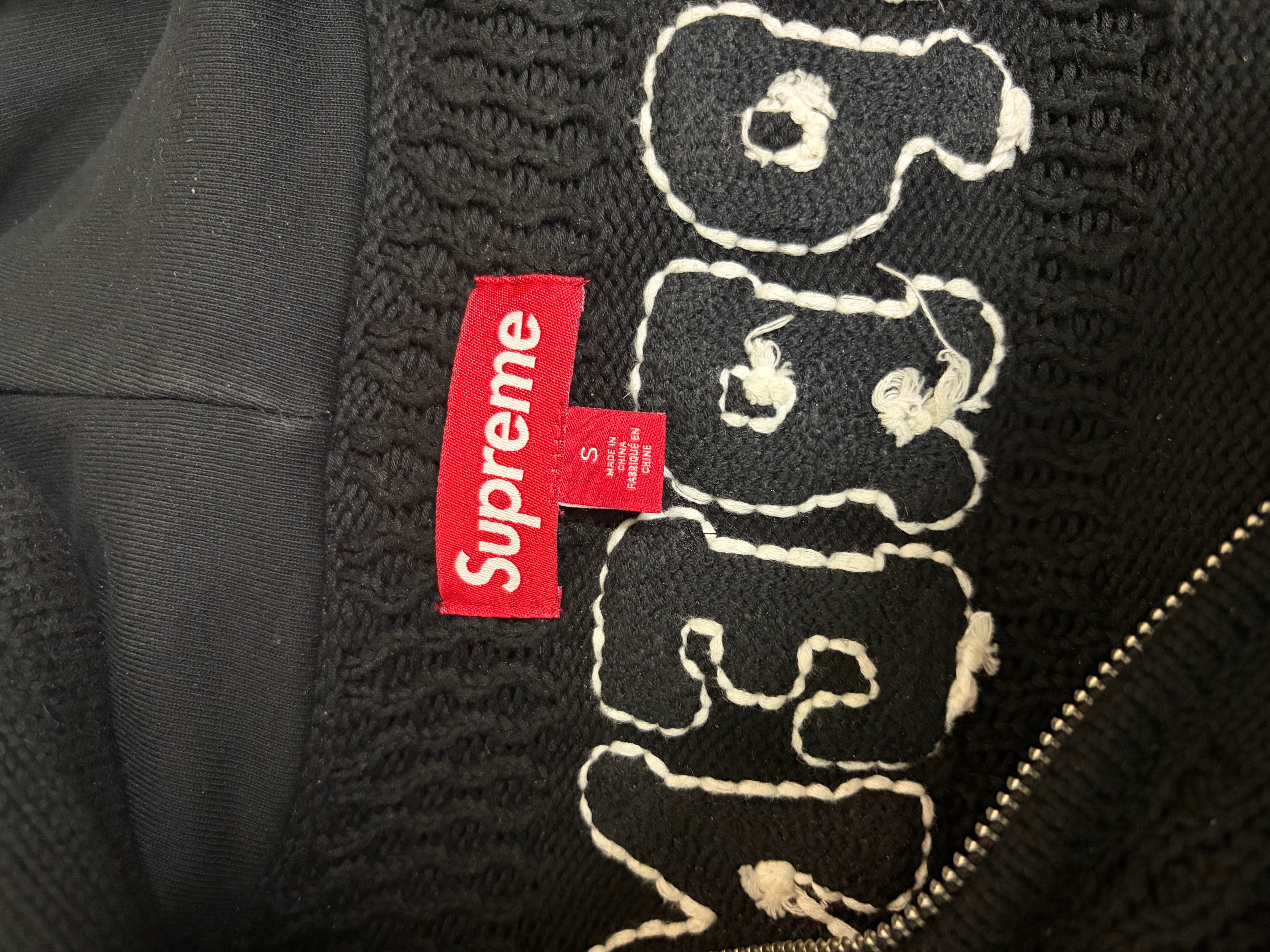 Supreme Sport Zip Up Hooded Sweater "Black"