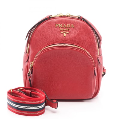 プラダ PRADA VIT.DAINO リュックサック バックパック バッグ レザー レディース レッド系 1BZ051 【中古】