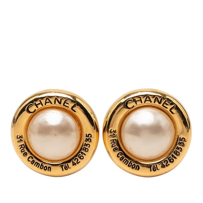 シャネル 31 RUE CAMBON カンボン ヴィンテージ イヤリング ゴールド メッキ フェイクパール レディース CHANEL 【中古】